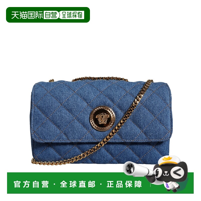 自营Versace 绗缝皮革斜挎包 女士单肩包 - 蓝色 美国奥莱直发