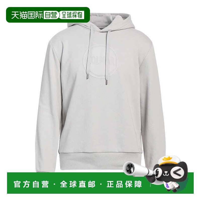 1h可退 【美国直邮】colmar 男士 帽衫运动夹克衫