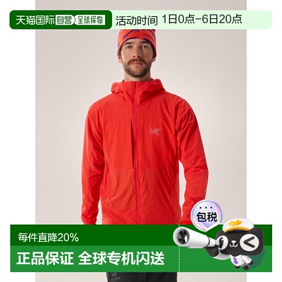1h可退 美国直邮Arc'teryx Practitioner AR Hoody 男装