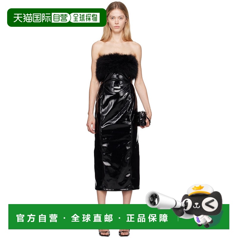 1h可退 香港直邮潮奢 Blumarine 蓝色情人 女士 黑色 Marabou Fea