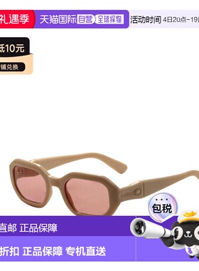 自营Longchamp Women's 52mm White Sunglasses - white 美国奥莱