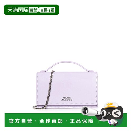 自营 MARC JACOBS 女士斜挎包 2R5SMN030S01560 SS2026