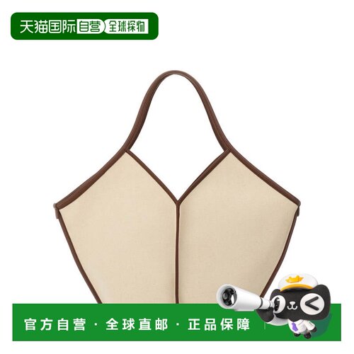 自营hereuNeutrals Calella Geometric Cotton Tote Bag - neutra