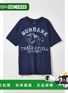 1h可退 【美国直邮】urban outfitters 男士 运动裤