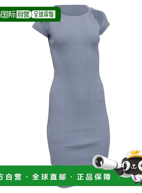 自营Herve Leger Ribbed Cutout Bodycon Midi Dress in Light Bl