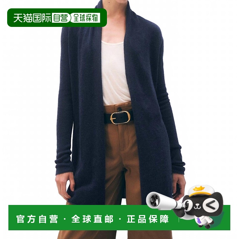 自营white + warrenCashmere Trapeze Cardigan In Deep Navy - d