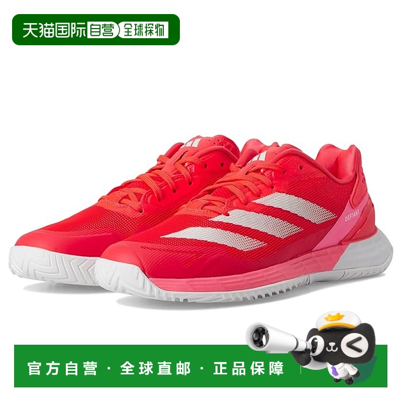 1h可退 香港直邮潮奢 adidas 阿迪达斯 女士 Defiant Speed 2 网