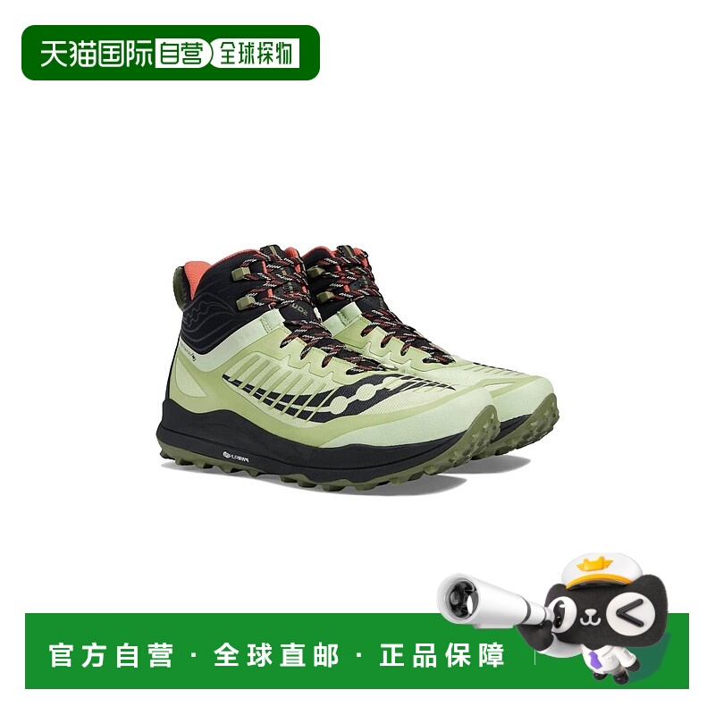 自营sauconyMen's Ultra Ridge Gtx Hiking Shoe In Aurora/blk