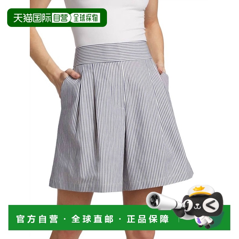 自营 lafayette 148Leroy 条纹短裤（海军蓝多色） - 海军蓝多色