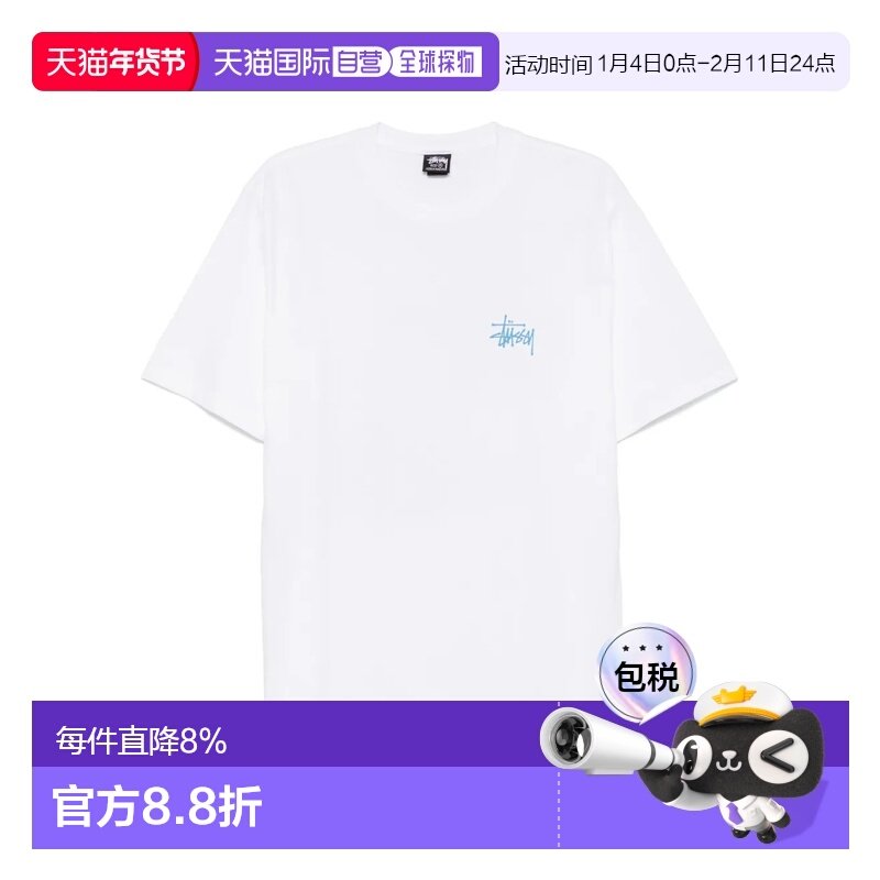 美国直邮STUSSY-男士X光鱼T恤,女装/女士精品,T恤,淘宝优惠券,粉丝福利购,淘宝优惠卷