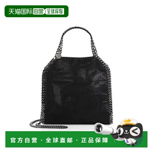 女士 1h可退 mccartney stella 单肩包 美国直邮