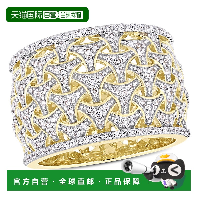 自营 Mimi & Max 3/4ct TW Diamond Filigree Ring 14k Yellow Go