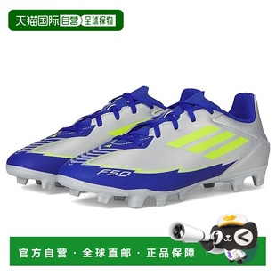 阿迪达斯 男士 F50 1h可退 Messi adidas Club Firm 香港直邮潮奢
