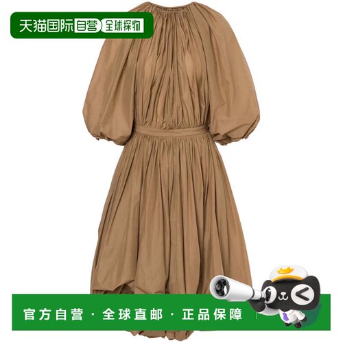 自营philosophy di lorenzo serafiniClassic Neutrals Dress Wit