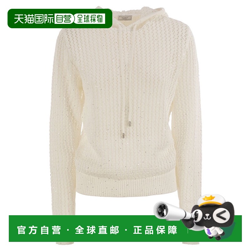 自营pesericoPure Cotton Cordonet Jumper With Sequins - white