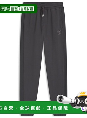 自营 bossCotton-terry tracksuit bottoms with Double B monogr