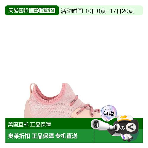 自营salvatore ferragamoNiky Low-Top Sneakers - light pink 美