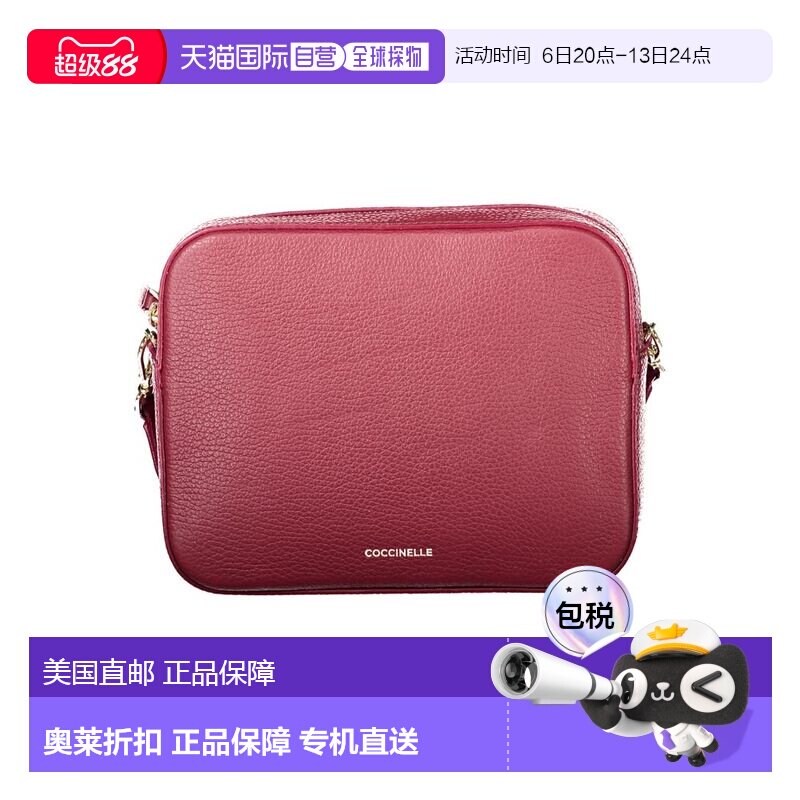 自营Coccinelle Leather Women Women's Bag - red 美国奥莱直发图片