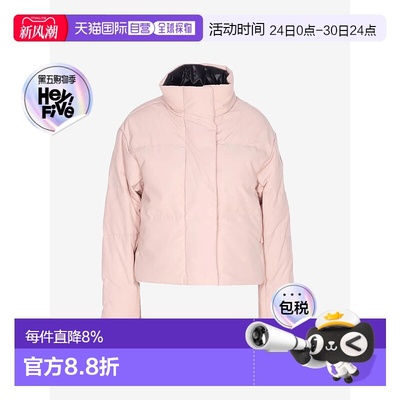 美国直邮CANADA GOOSE - Women Grandview Cropped Jacket