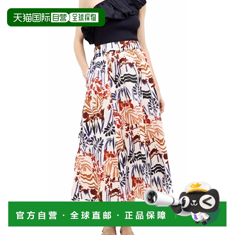 自营marie oliverSasha Midi Skirt In Leopard Liar - leopard l