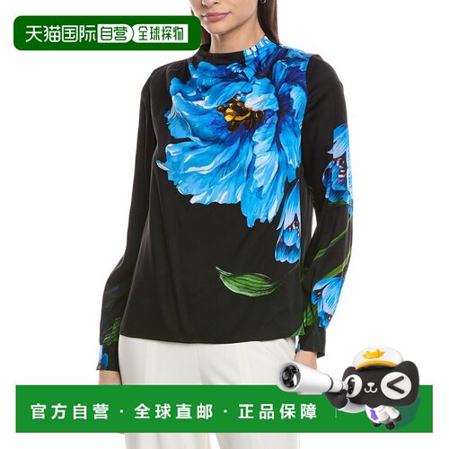 自营Elie Tahari Printed Silk-Blend Blouse - black 美国奥莱直