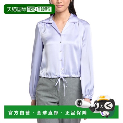 自营St. John Winged Collar Blouse - purple 美国奥莱直发