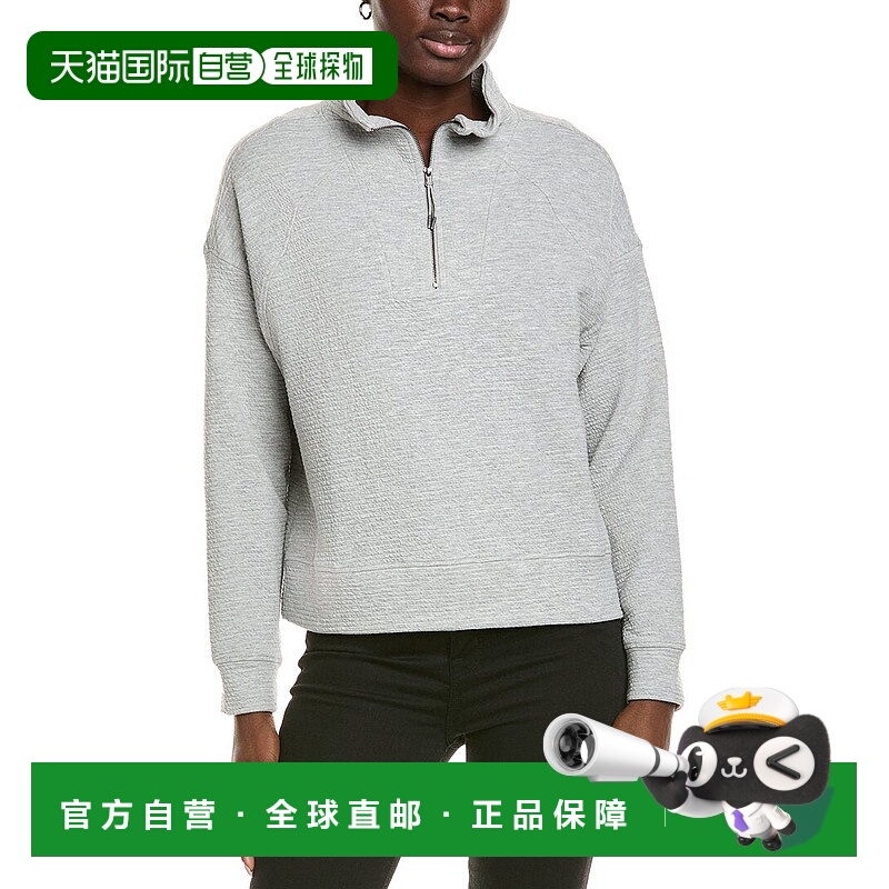 自营Marika Freyi Pullover - gray 美国奥莱直发