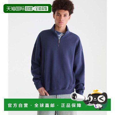 自营Aeropostale Cloud Soft Star Americana Quarter-Zip Sweats