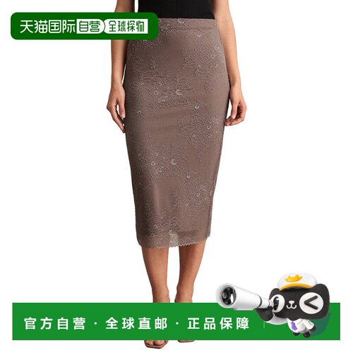 自营Reiss Rita Lace Skirt - Brown 半身裙包臀裙美国直发奥莱