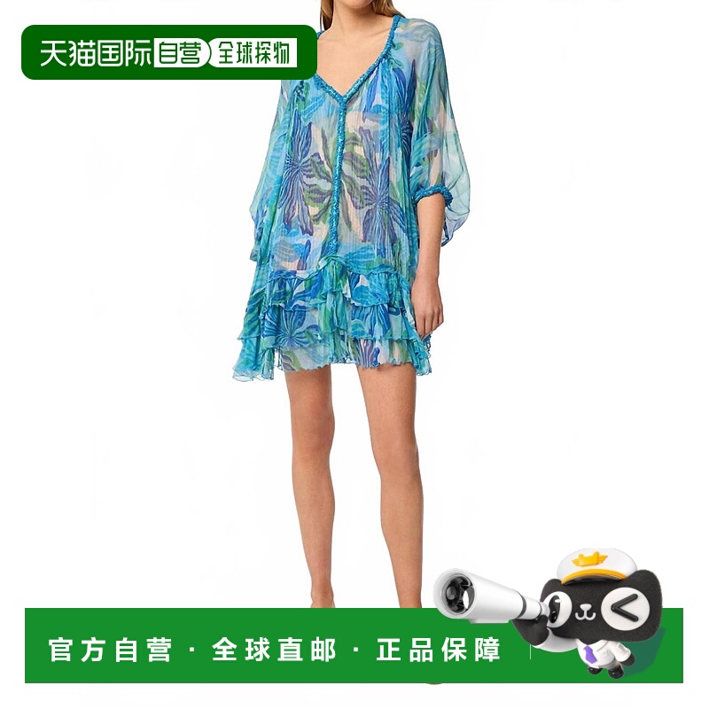 自营poupette st barthWomen's Nava Poncho In Blue Seaweed - b