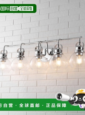 自营 jonathan yShirley 36.25 英寸 5 灯金属/籽晶玻璃梳妆台灯