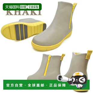 自营 Pansy雨靴女式短雨靴Pansy 4944拉链防滑底雨鞋雨季女鞋