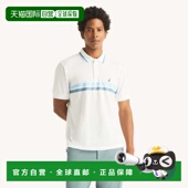 Mens bright Navtech Classic 自营Nautica Polo Striped Fit