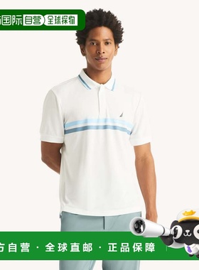 自营Nautica Mens Navtech Striped Classic Fit Polo - bright w