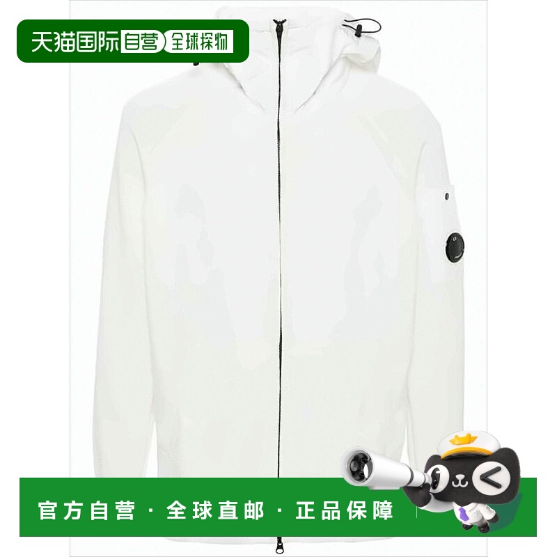 自营c.p. companyMinimalist White Casual Jacket With Hood And