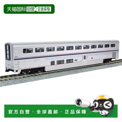自营Kato HO 比例 Amtrak Superliner I 车厢第六阶段编号 34041