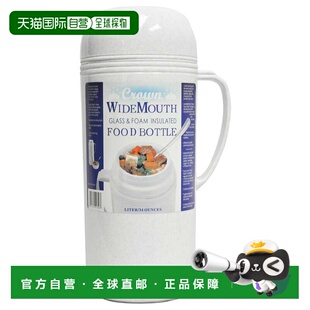 自营brentwood1.0L Wide Mouth Mouth Glass Vacuum / Foam Insul