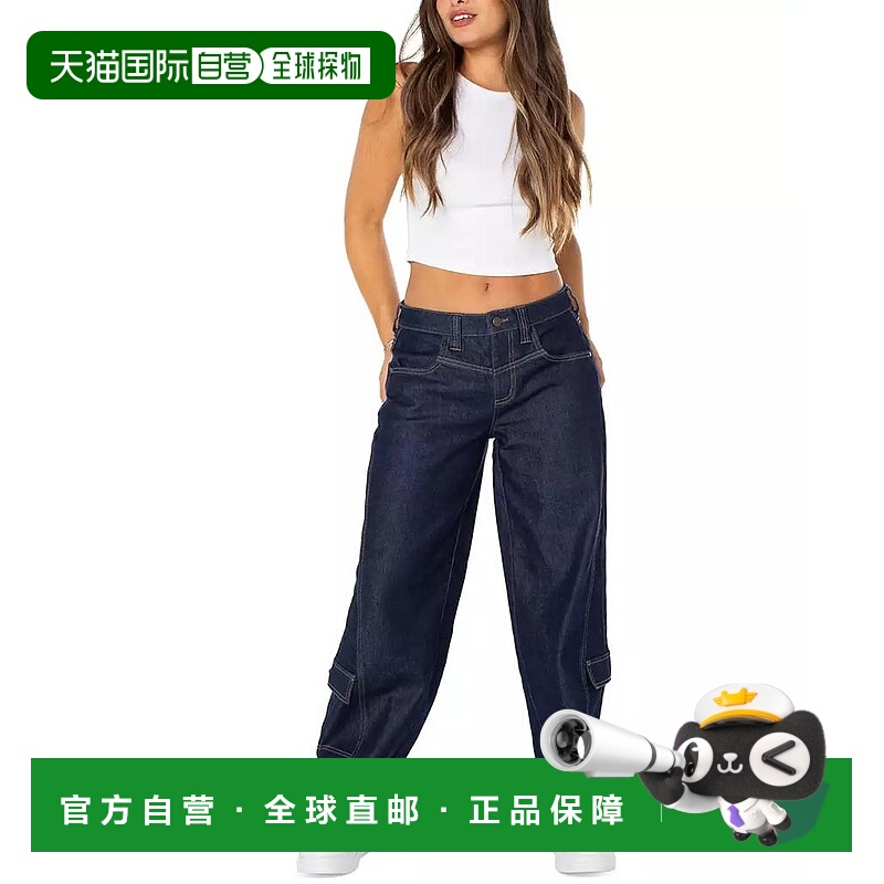 1h可退 【美国直邮】celebrity pink 女士 牛仔裤宽松