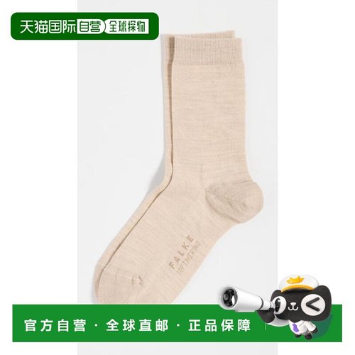 1h可退 【美国直邮】Falke|Falke Soft Merino 袜子