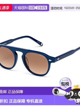 自营Belstaff 醋酸纤维太阳镜 - 蓝色 美国奥莱直发