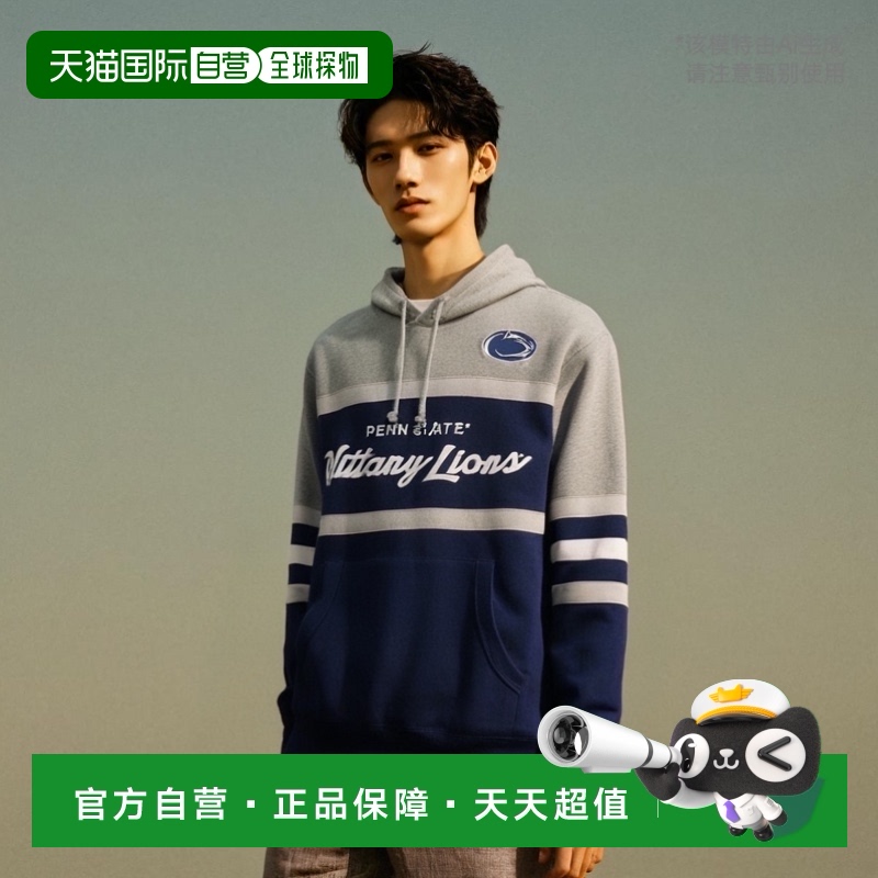 1h可退 【美国直邮】Mitchell Ness 男士海军蓝宾夕法尼亚州立大