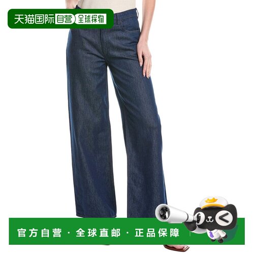 自营Theory 5 Pocket Denim Pant - blue 美国奥莱直发