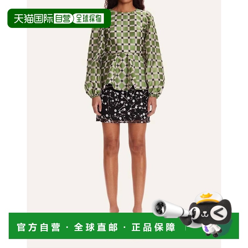 自营 stine goyaGara Top In Lilac Checks-淡紫色格子 美国奥莱