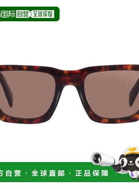 自营Prada Brown Square Men's Sunglasses PR A06S 17N06B 50 -