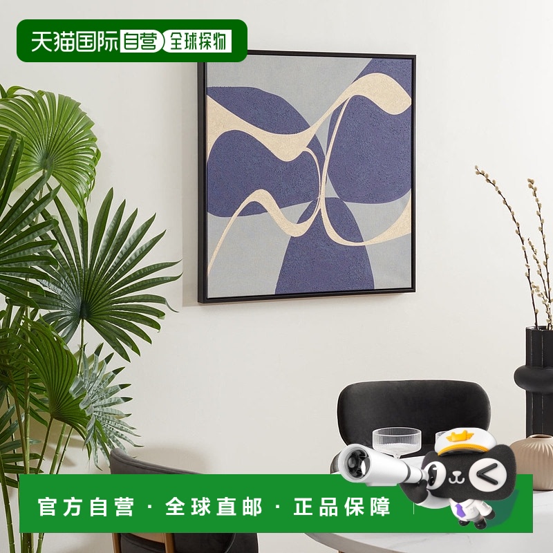 自营 Safavieh In Motion 裱框墙艺术 - 蓝色/象牙色 美国奥莱直