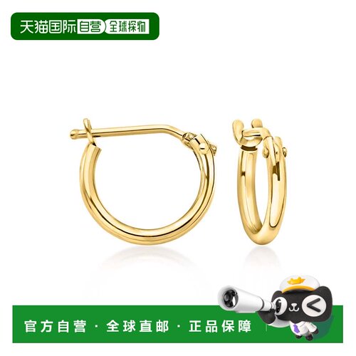 自营Ross-Simons Child's 14kt Yellow Gold Hoop Earrings - 0.0