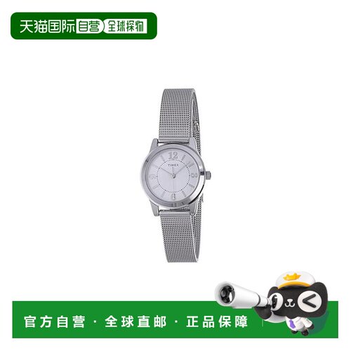 自营Timex Casey不锈钢网女士手表-银色 美国奥莱直发