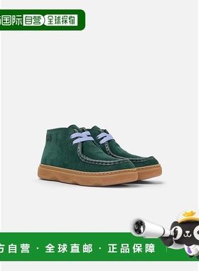 自营camper脚踝靴儿童露营儿童Kiddo儿童-绿色 美国奥莱直发