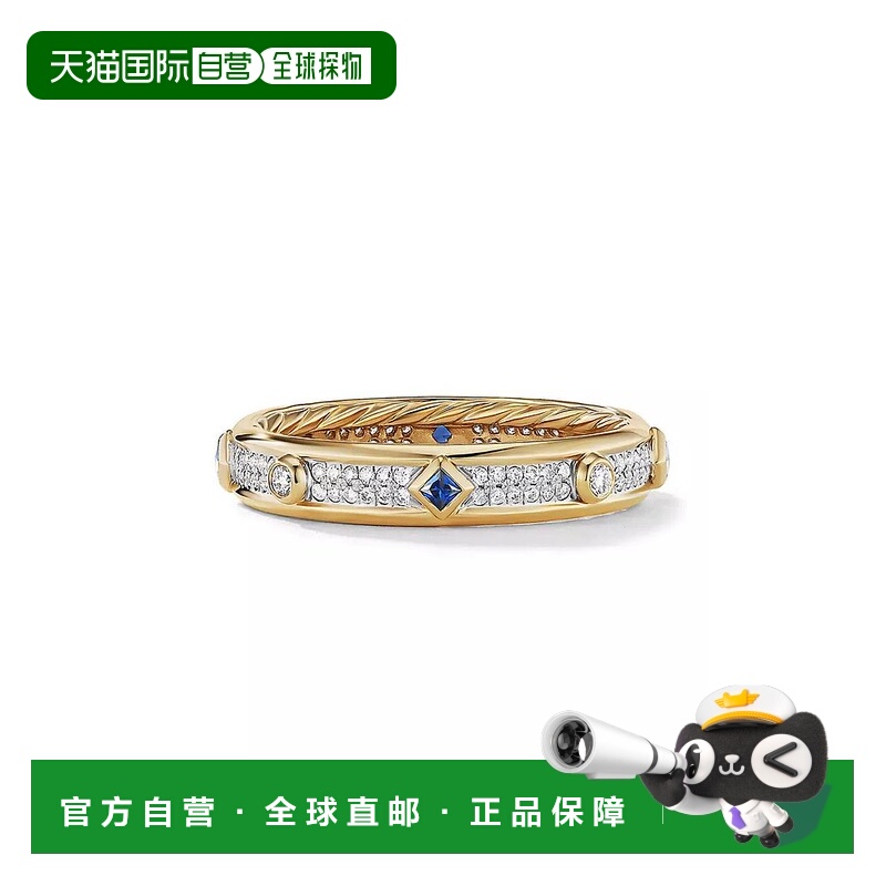 1h可退 【美国直邮】david yurman 通用 戒指