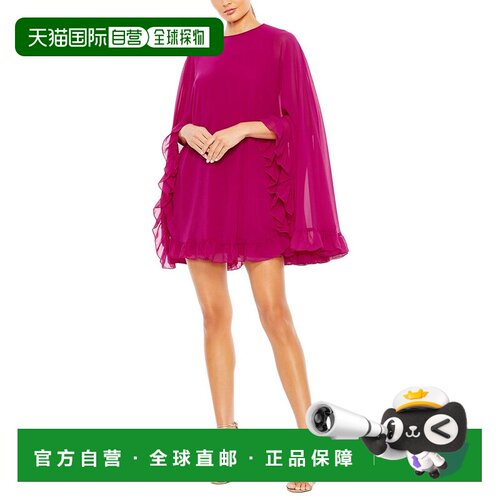 自营Mac Duggal High Neck Ruffle Hem Cape Mini Dress - pink